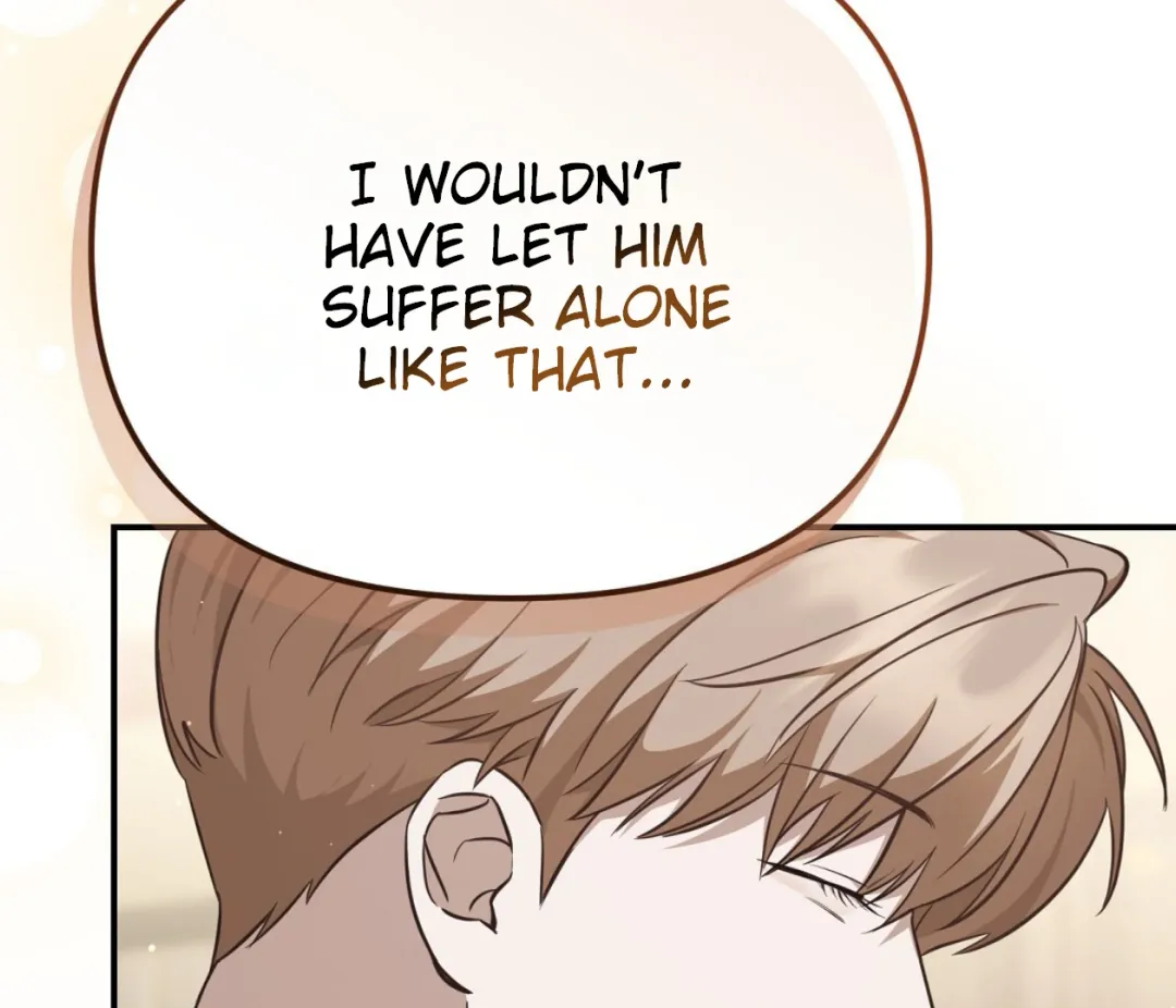 Autobahn Romance - Chapter 2 Page 84
