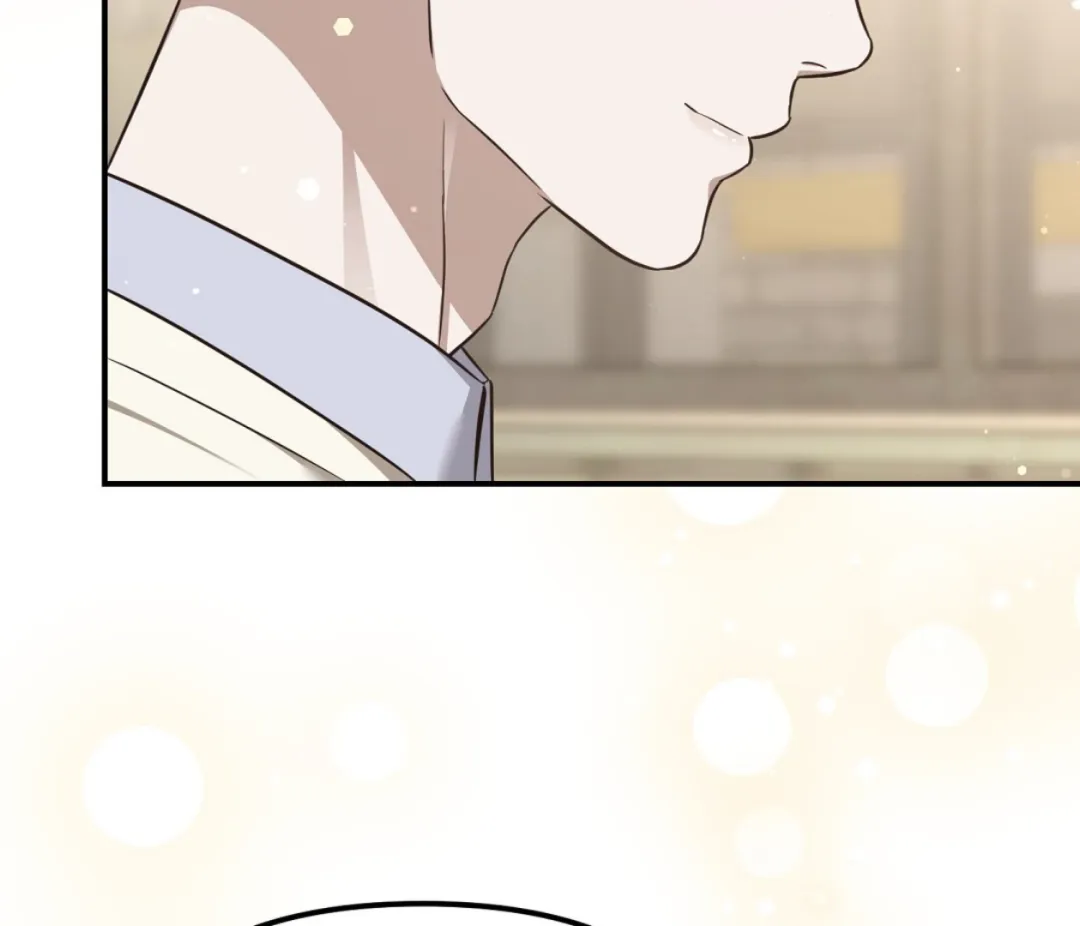 Autobahn Romance - Chapter 2 Page 85