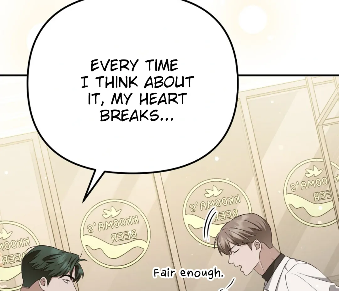 Autobahn Romance - Chapter 2 Page 86