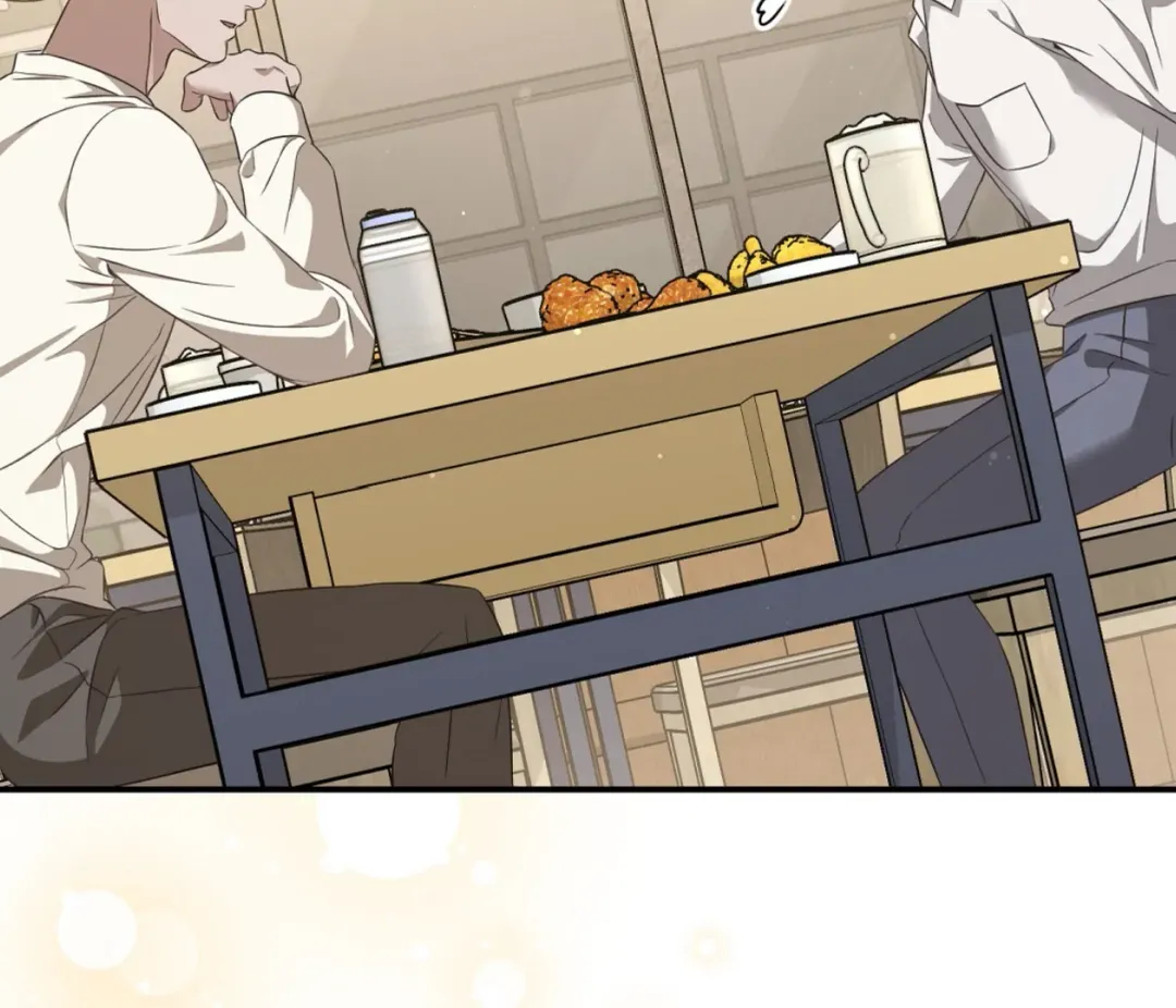 Autobahn Romance - Chapter 2 Page 87
