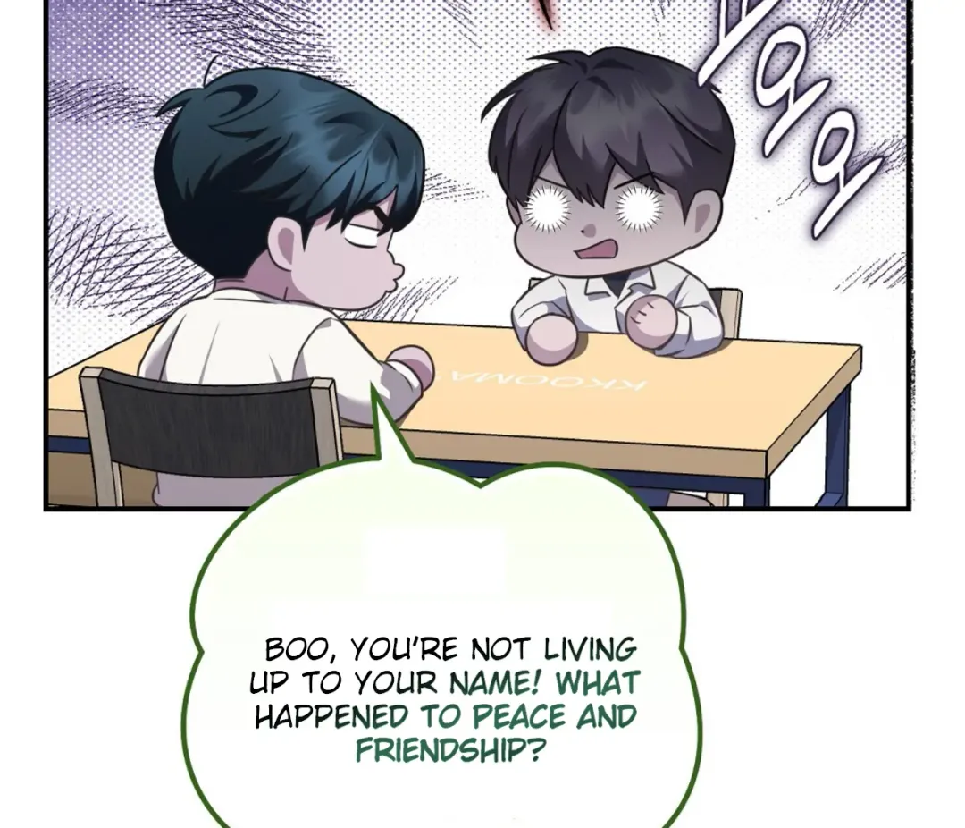 Autobahn Romance - Chapter 2 Page 97