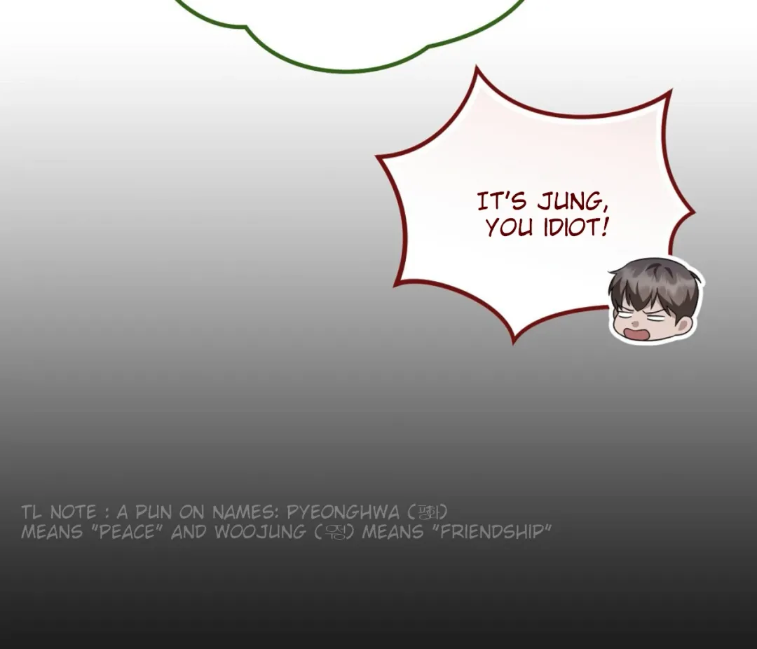 Autobahn Romance - Chapter 2 Page 98