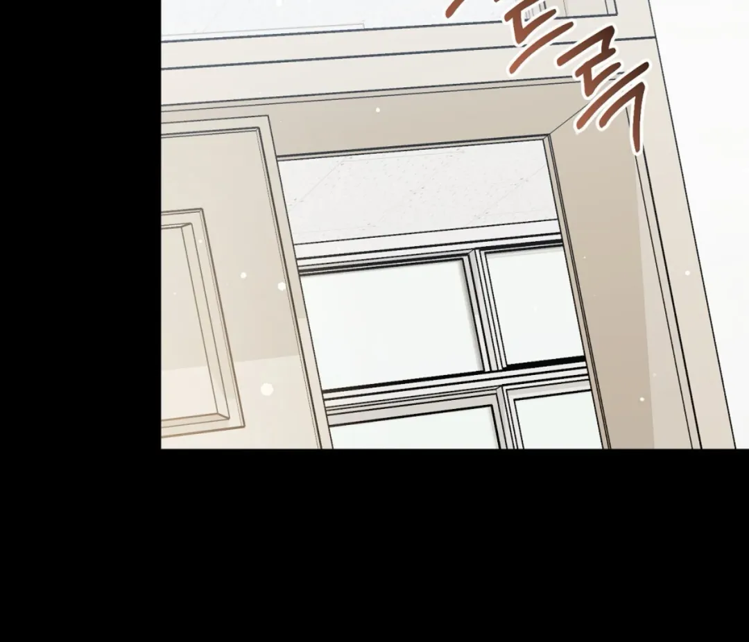 Autobahn Romance - Chapter 2 Page 128