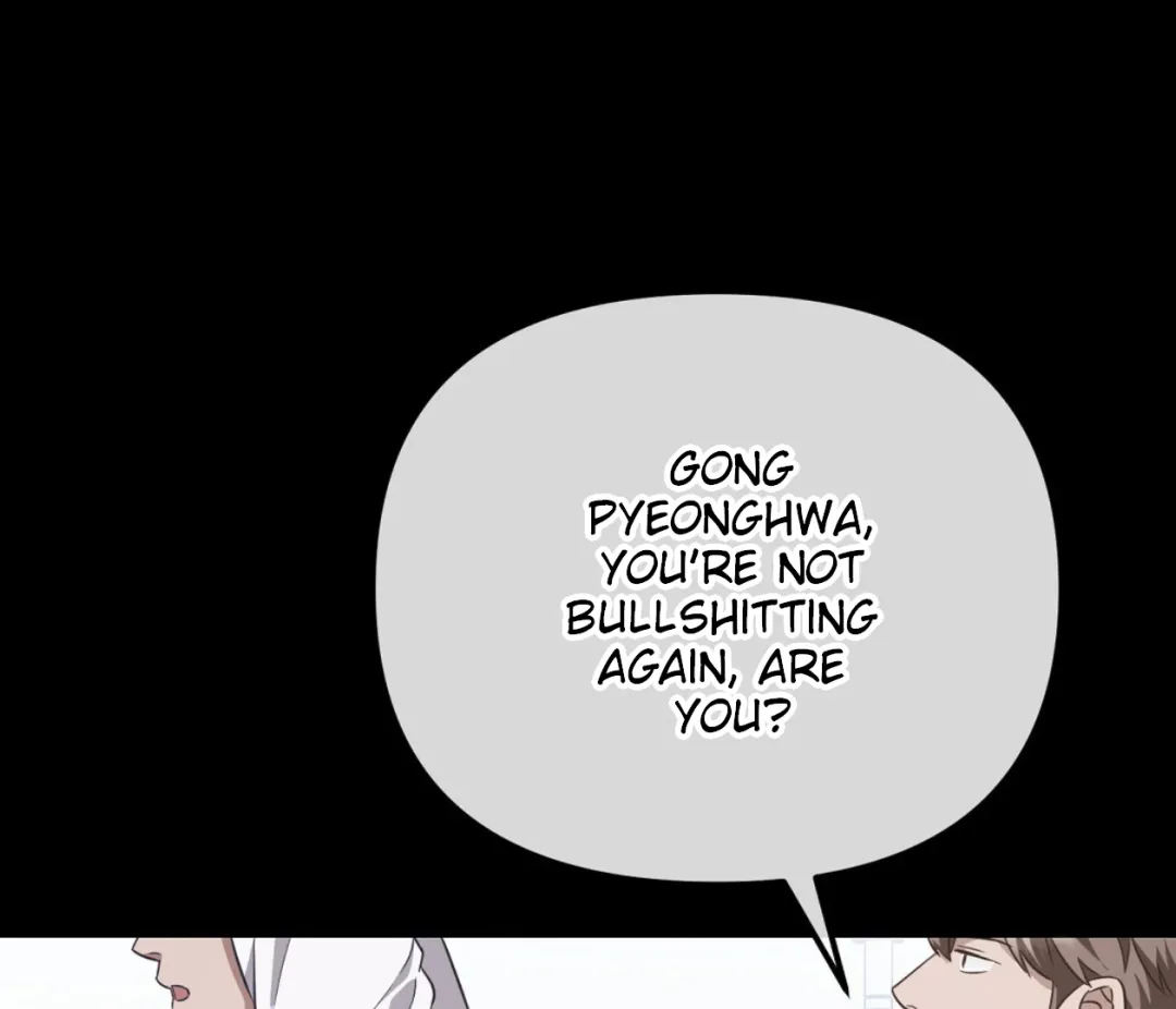 Autobahn Romance - Chapter 2 Page 129