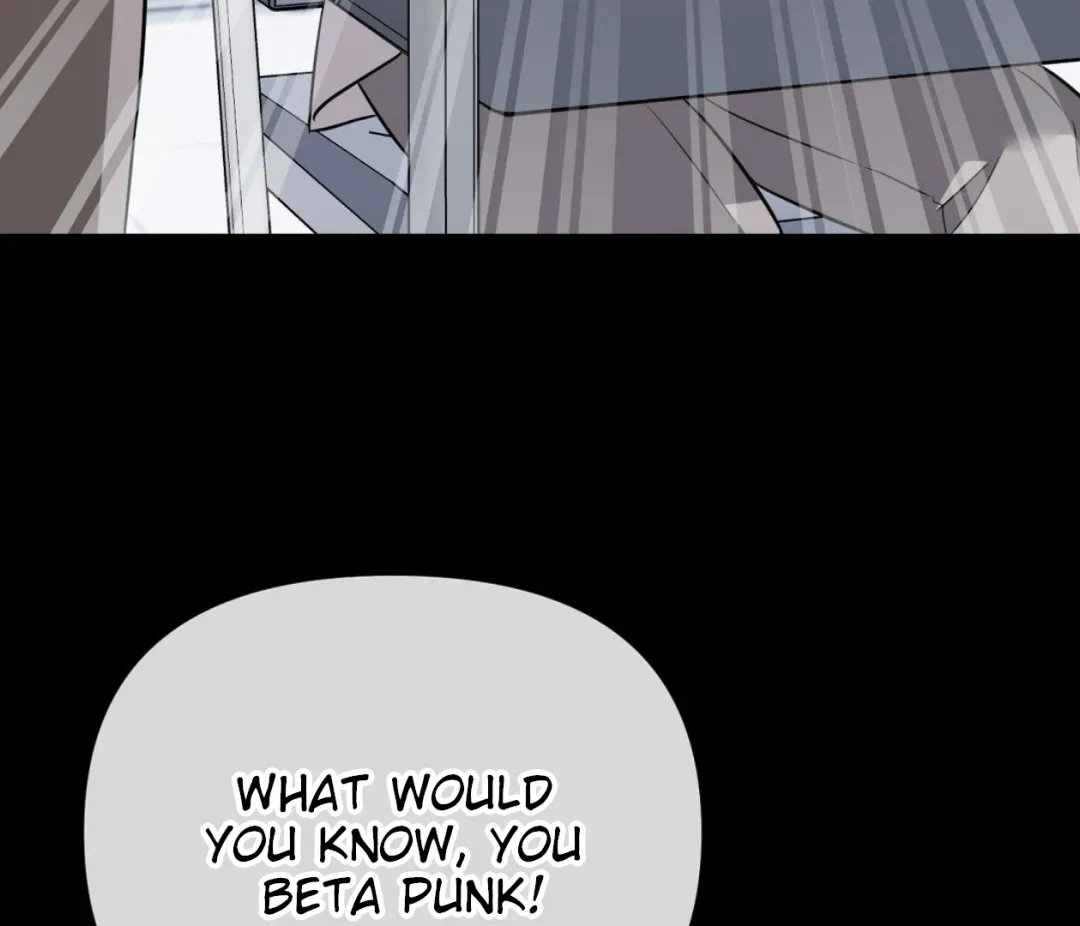 Autobahn Romance - Chapter 2 Page 142