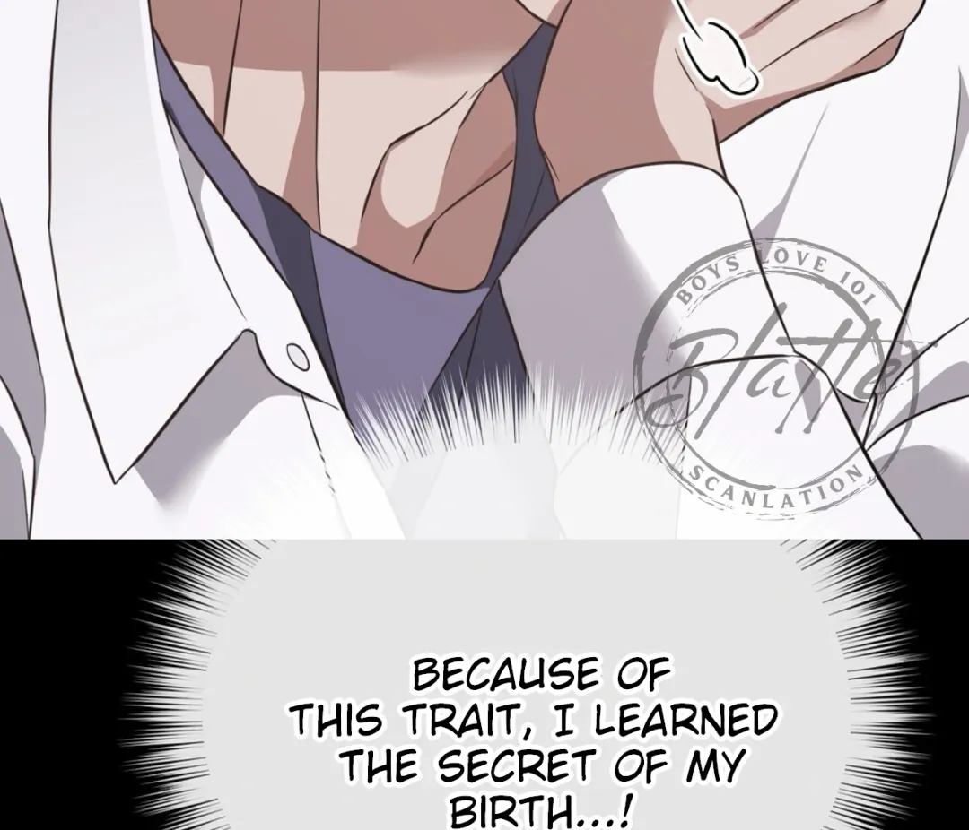 Autobahn Romance - Chapter 2 Page 144