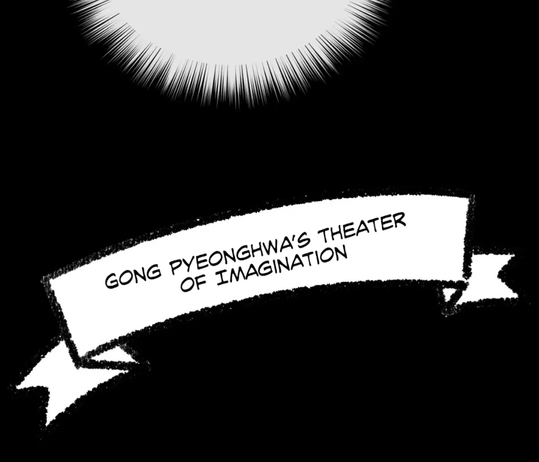 Autobahn Romance - Chapter 2 Page 146