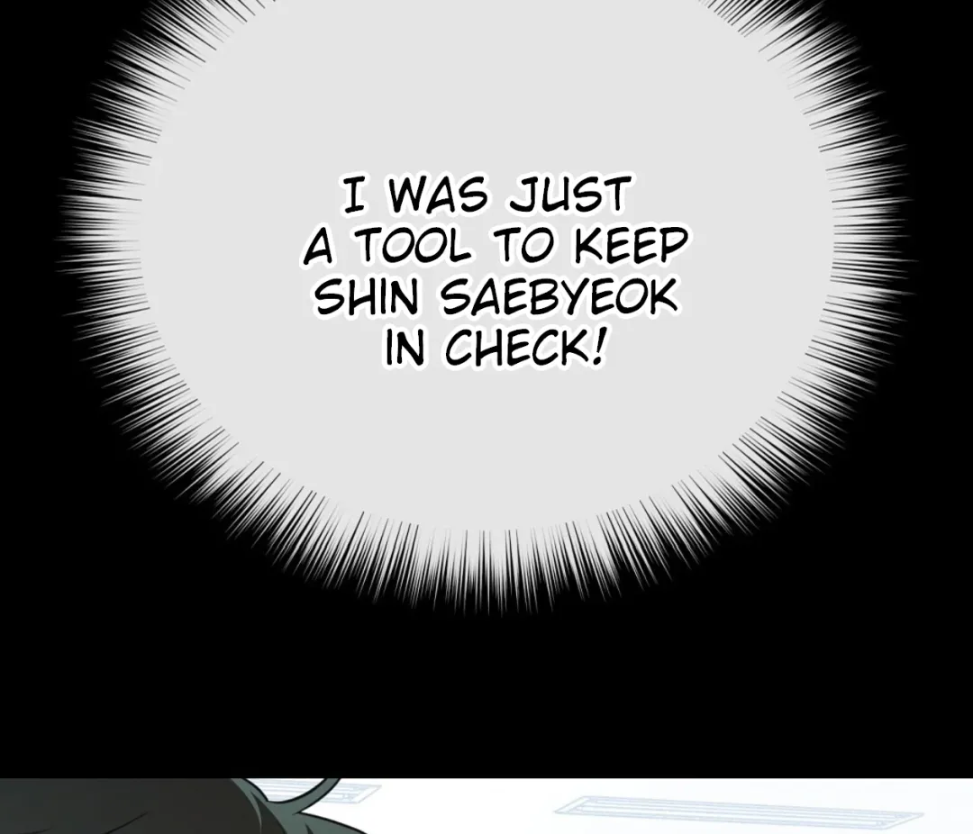 Autobahn Romance - Chapter 2 Page 152