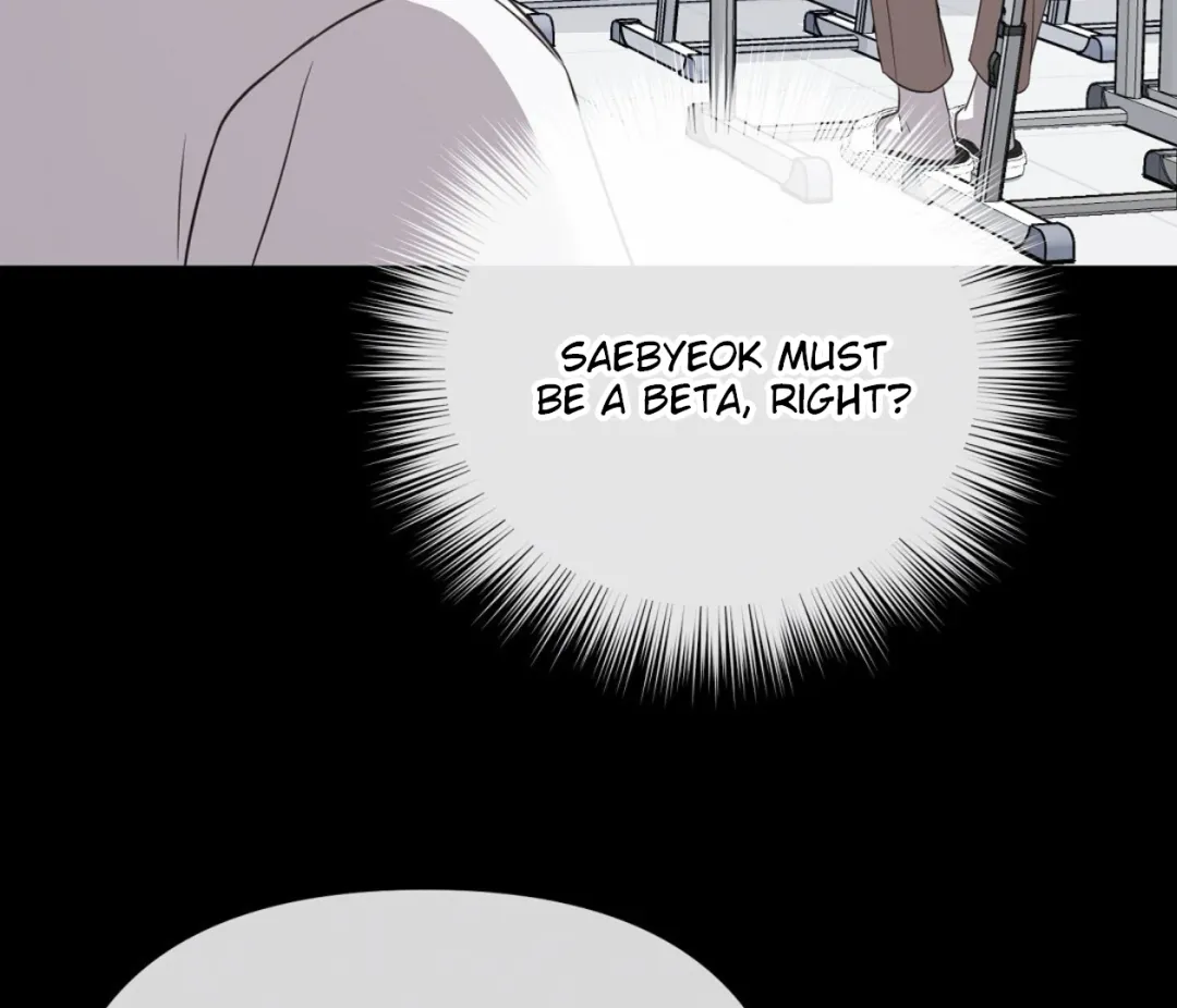 Autobahn Romance - Chapter 2 Page 154
