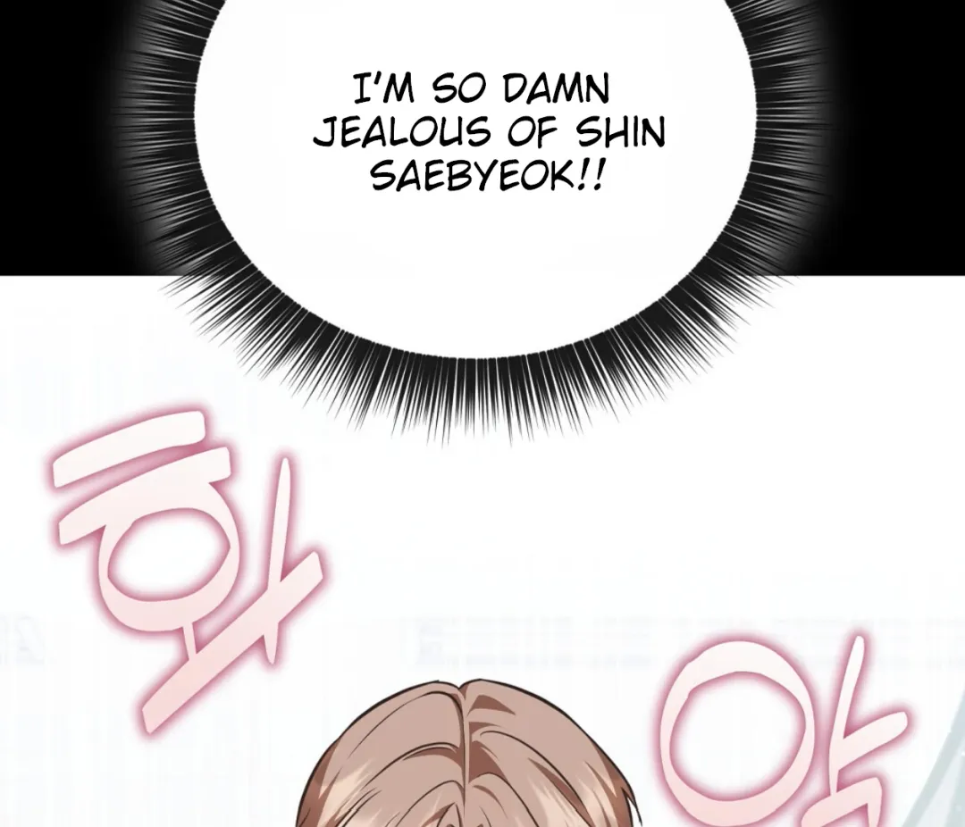 Autobahn Romance - Chapter 2 Page 158