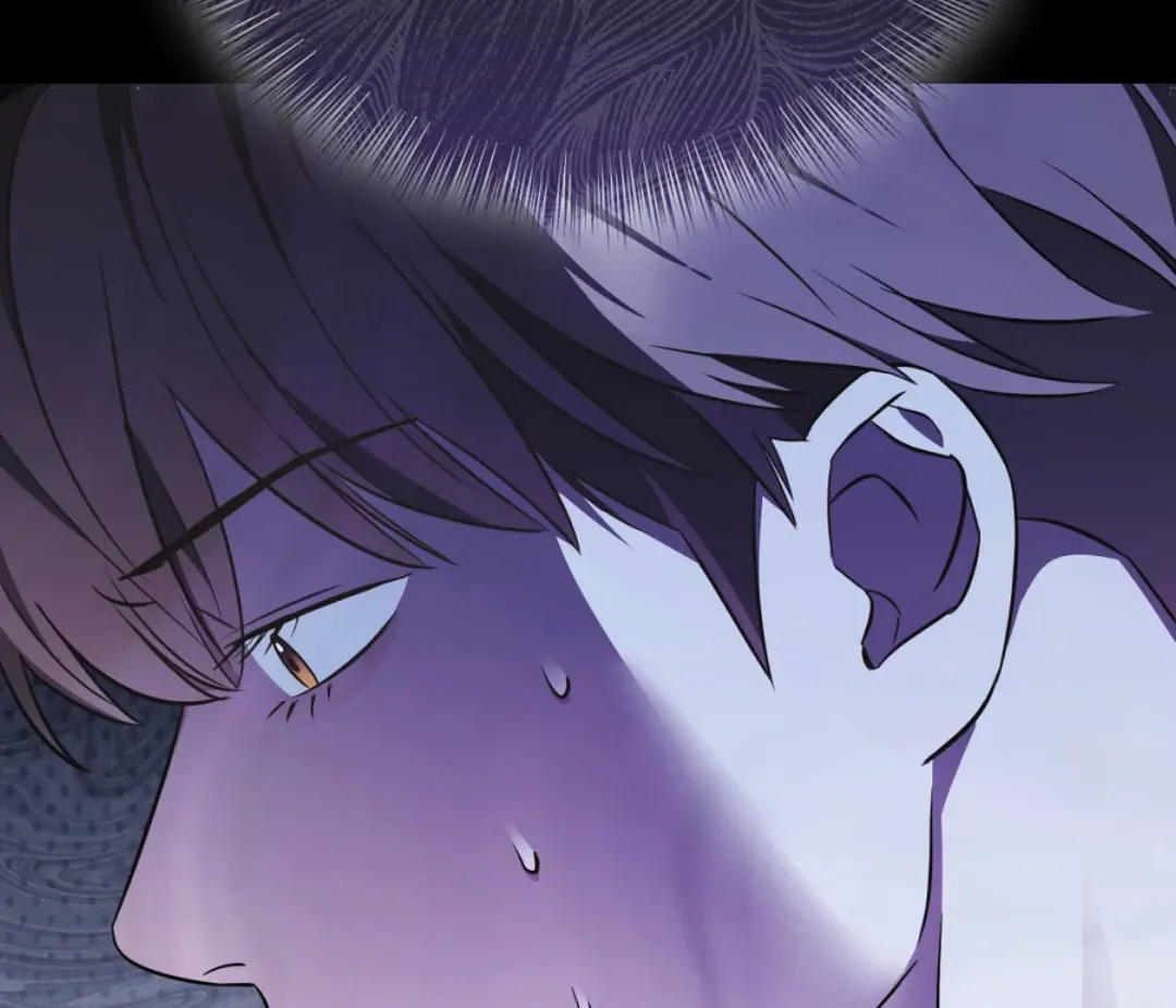Autobahn Romance - Chapter 2 Page 175