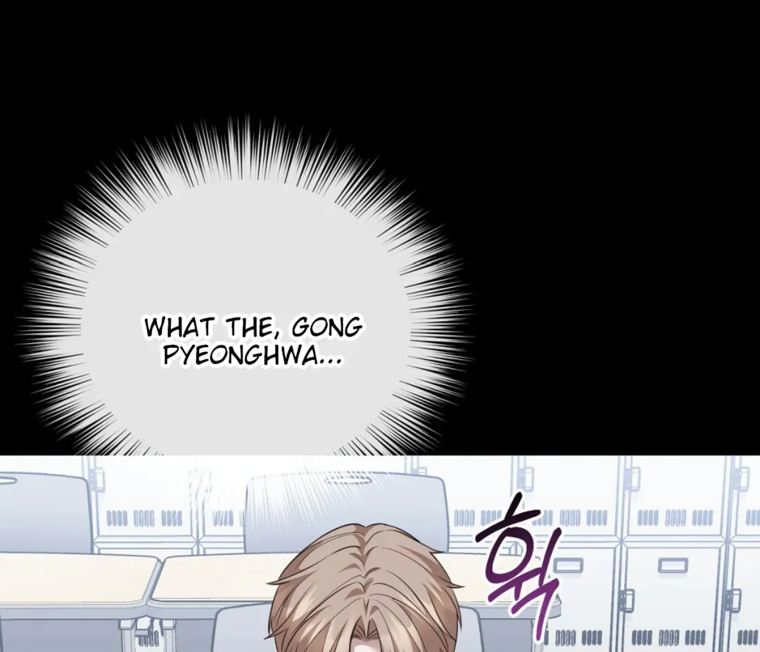 Autobahn Romance - Chapter 2 Page 188