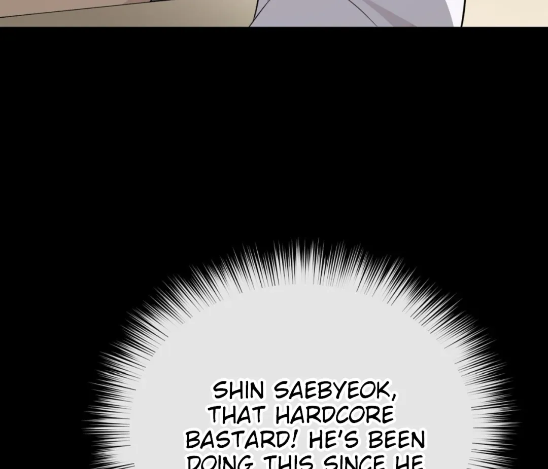Autobahn Romance - Chapter 2 Page 193
