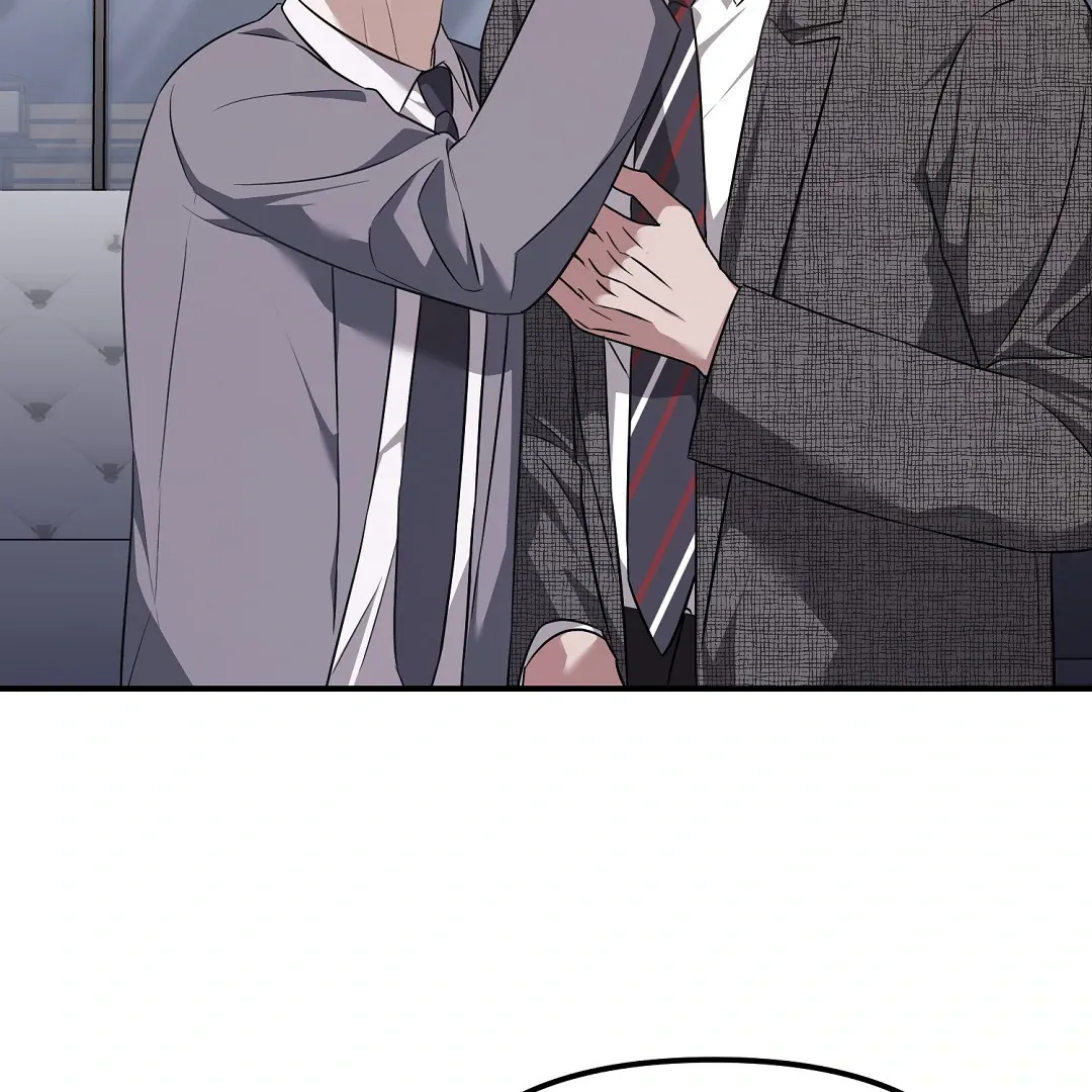 Autobahn Romance - Chapter 20 Page 3