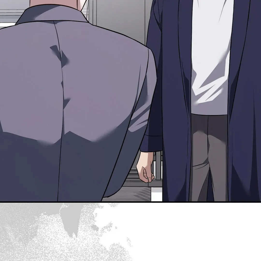 Autobahn Romance - Chapter 20 Page 9
