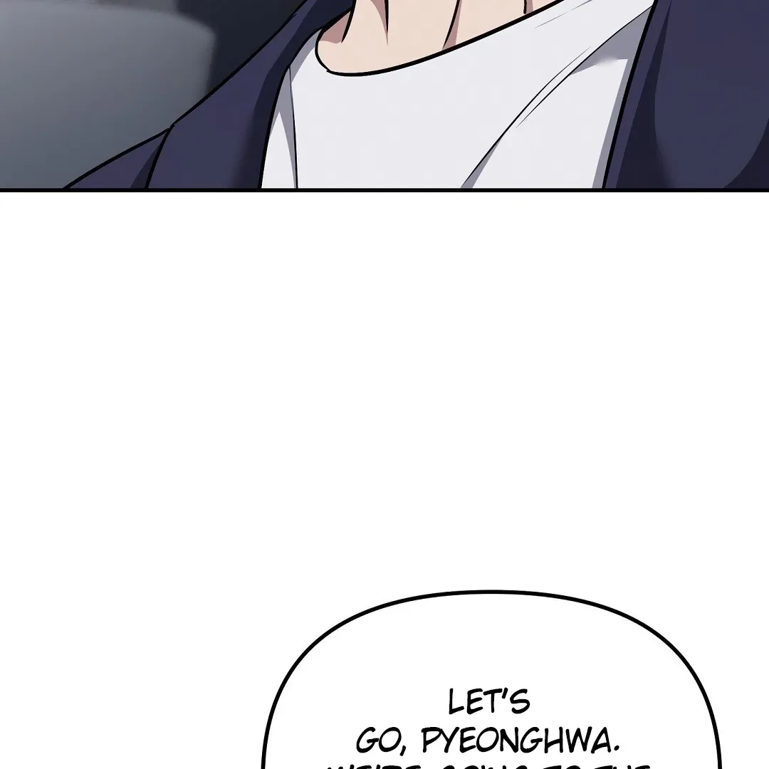 Autobahn Romance - Chapter 20 Page 20