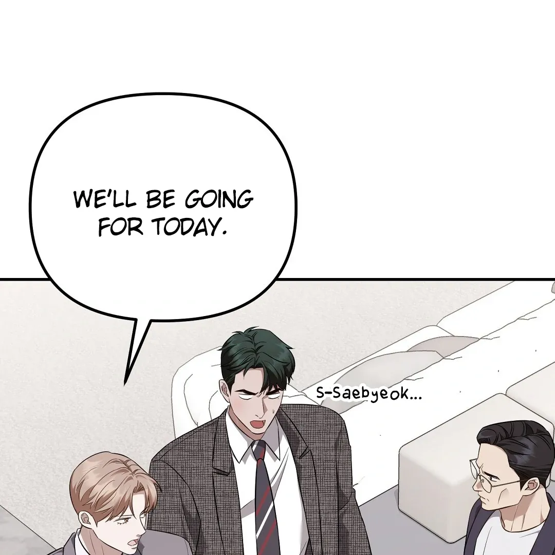 Autobahn Romance - Chapter 20 Page 23