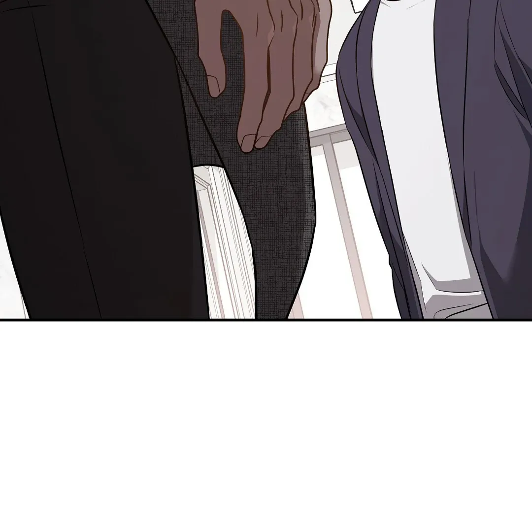 Autobahn Romance - Chapter 20 Page 26