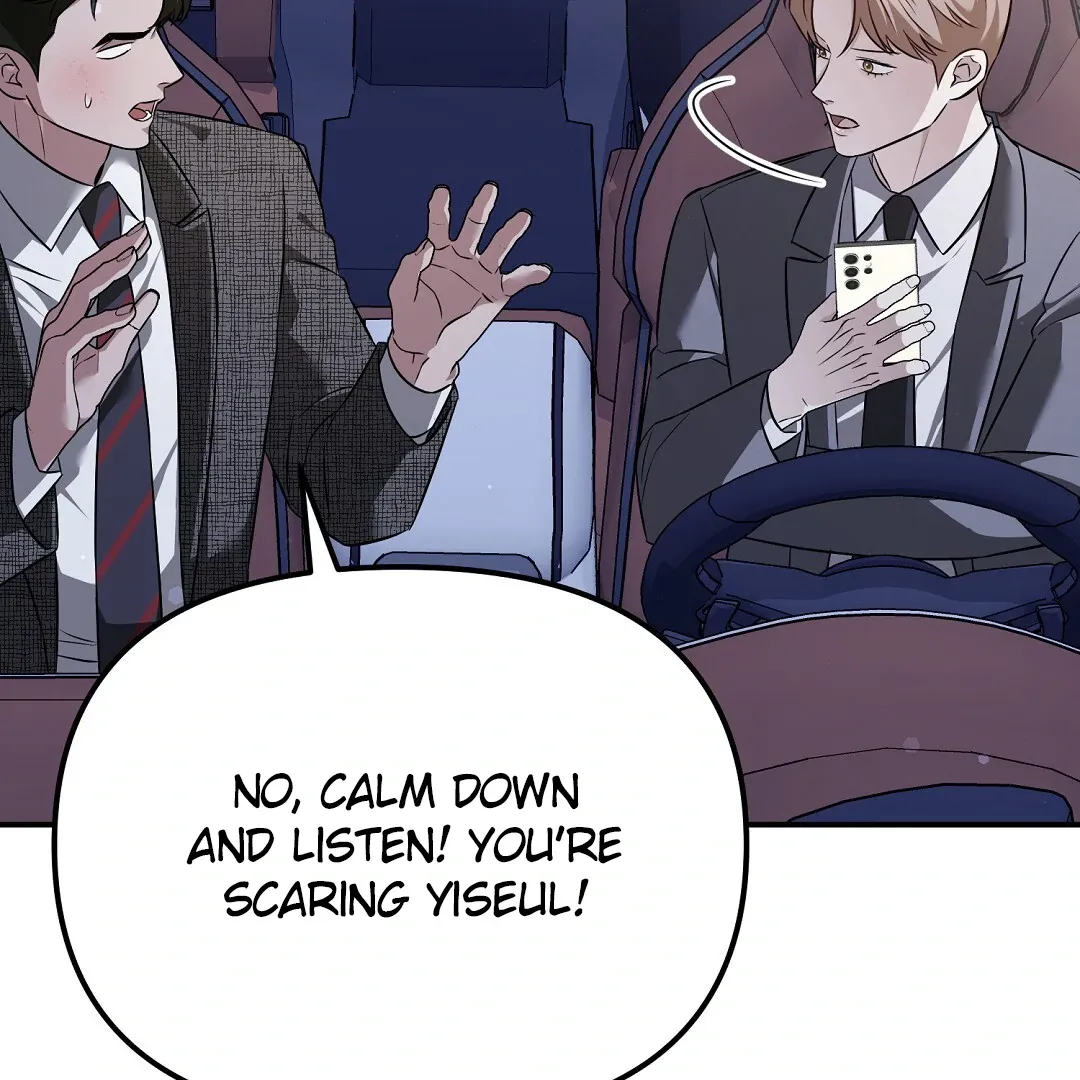 Autobahn Romance - Chapter 20 Page 51