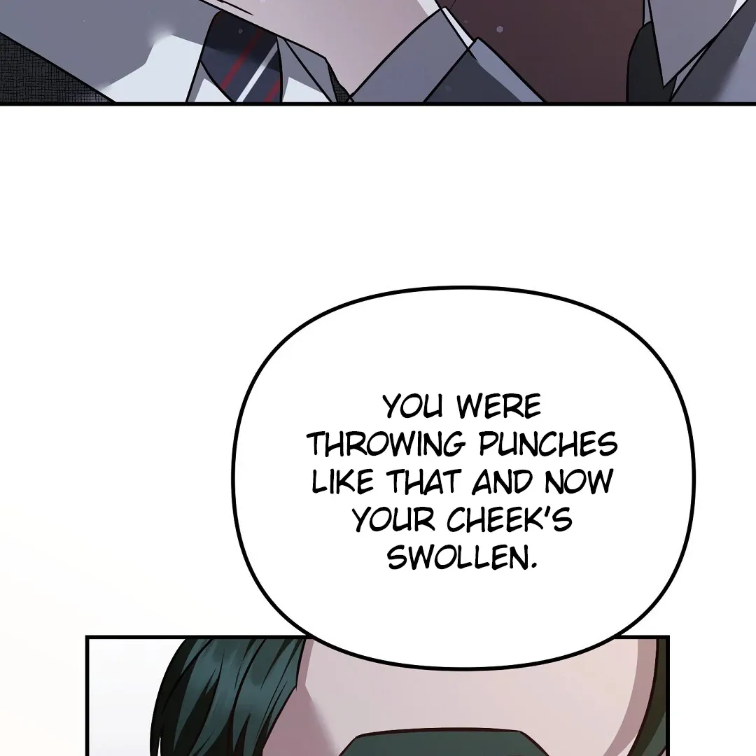 Autobahn Romance - Chapter 20 Page 56