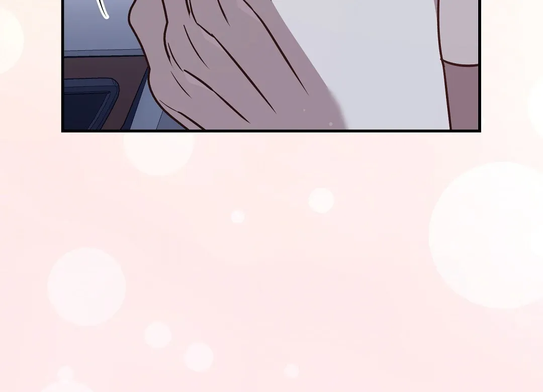 Autobahn Romance - Chapter 20 Page 58