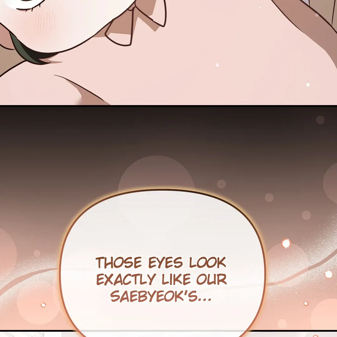 Autobahn Romance - Chapter 20 Page 75