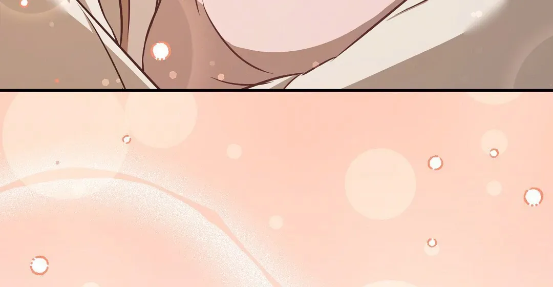 Autobahn Romance - Chapter 20 Page 78
