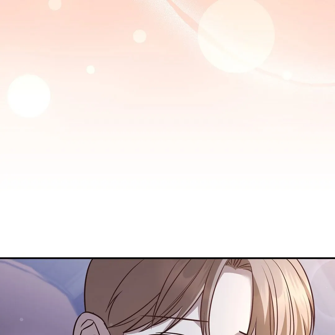 Autobahn Romance - Chapter 20 Page 79