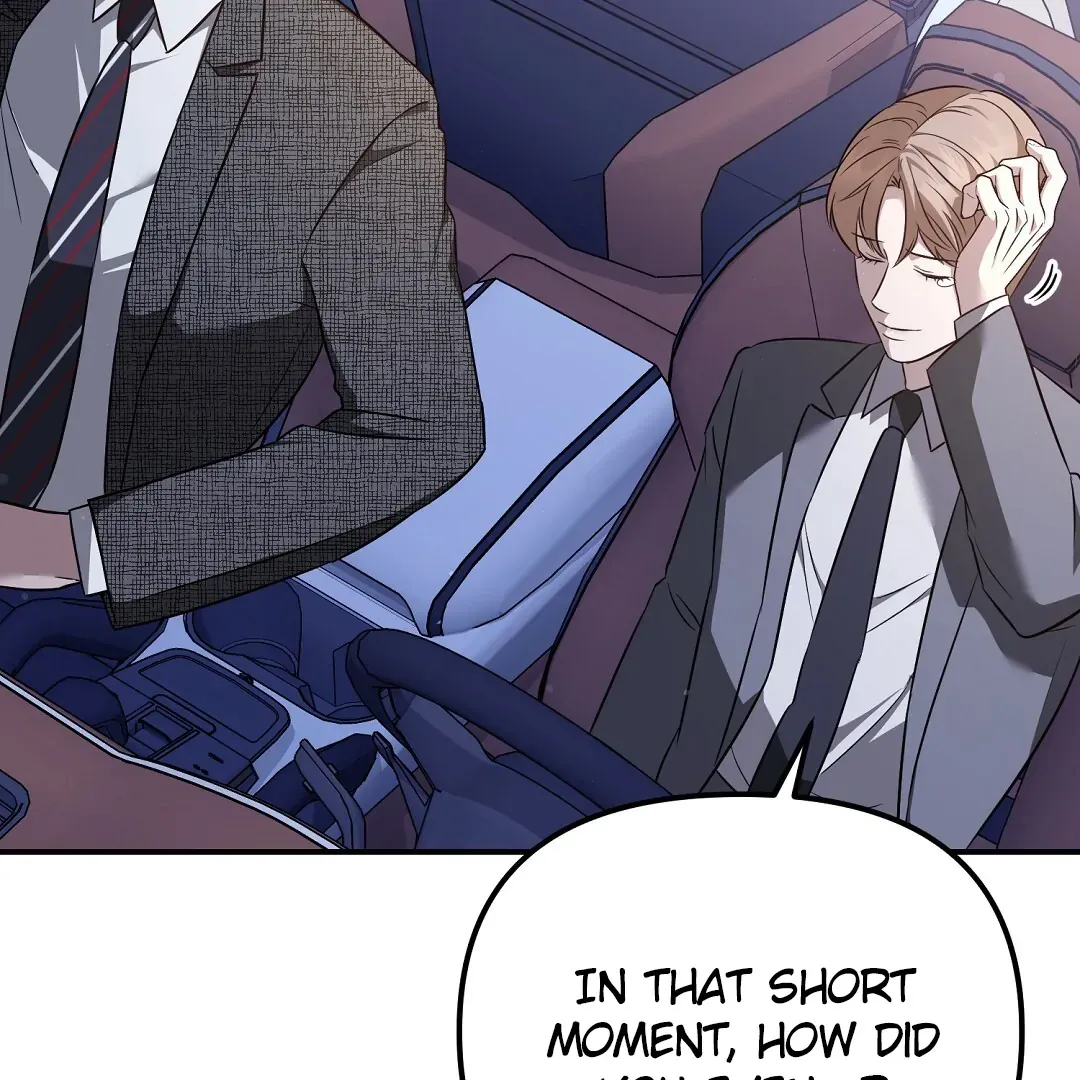 Autobahn Romance - Chapter 20 Page 82
