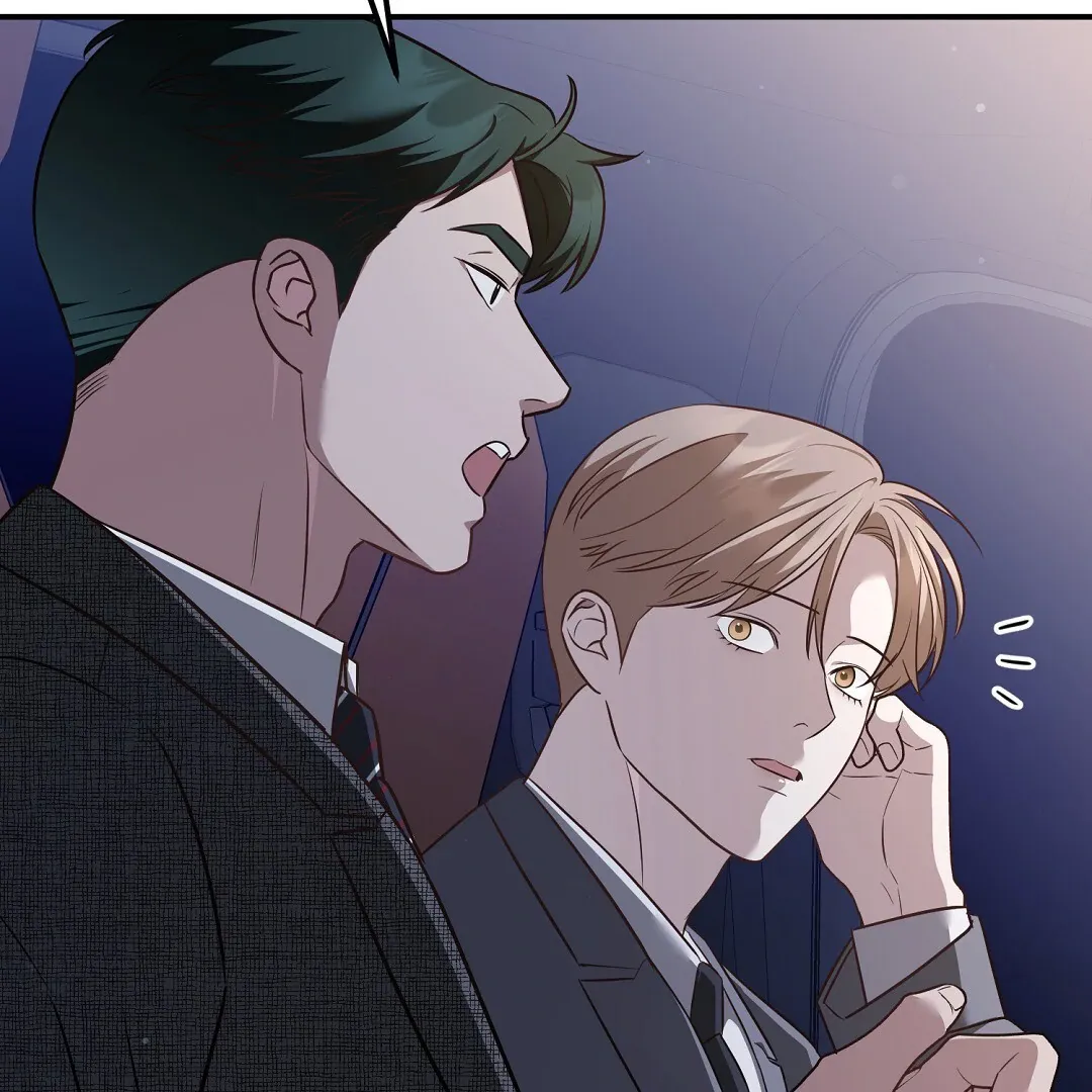 Autobahn Romance - Chapter 20 Page 84