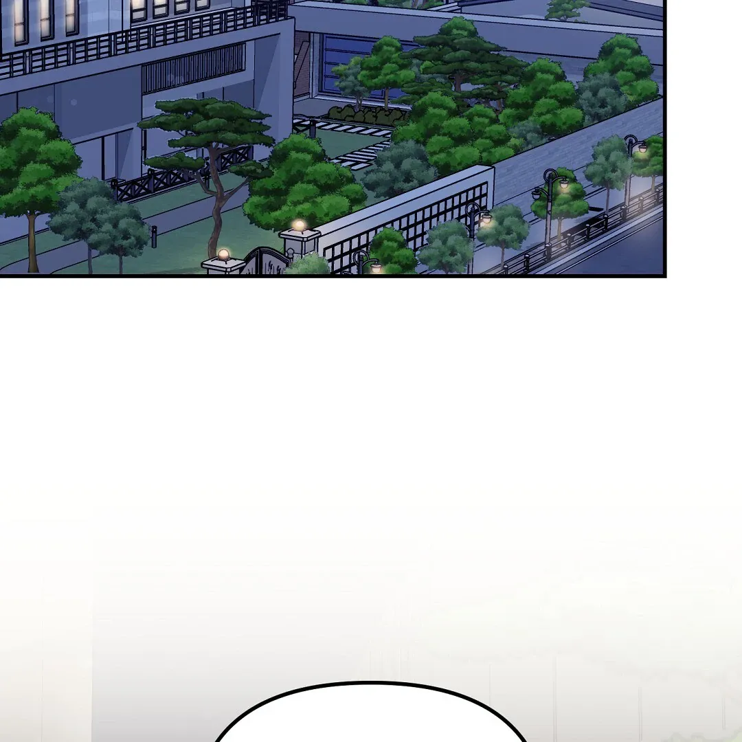 Autobahn Romance - Chapter 20 Page 95