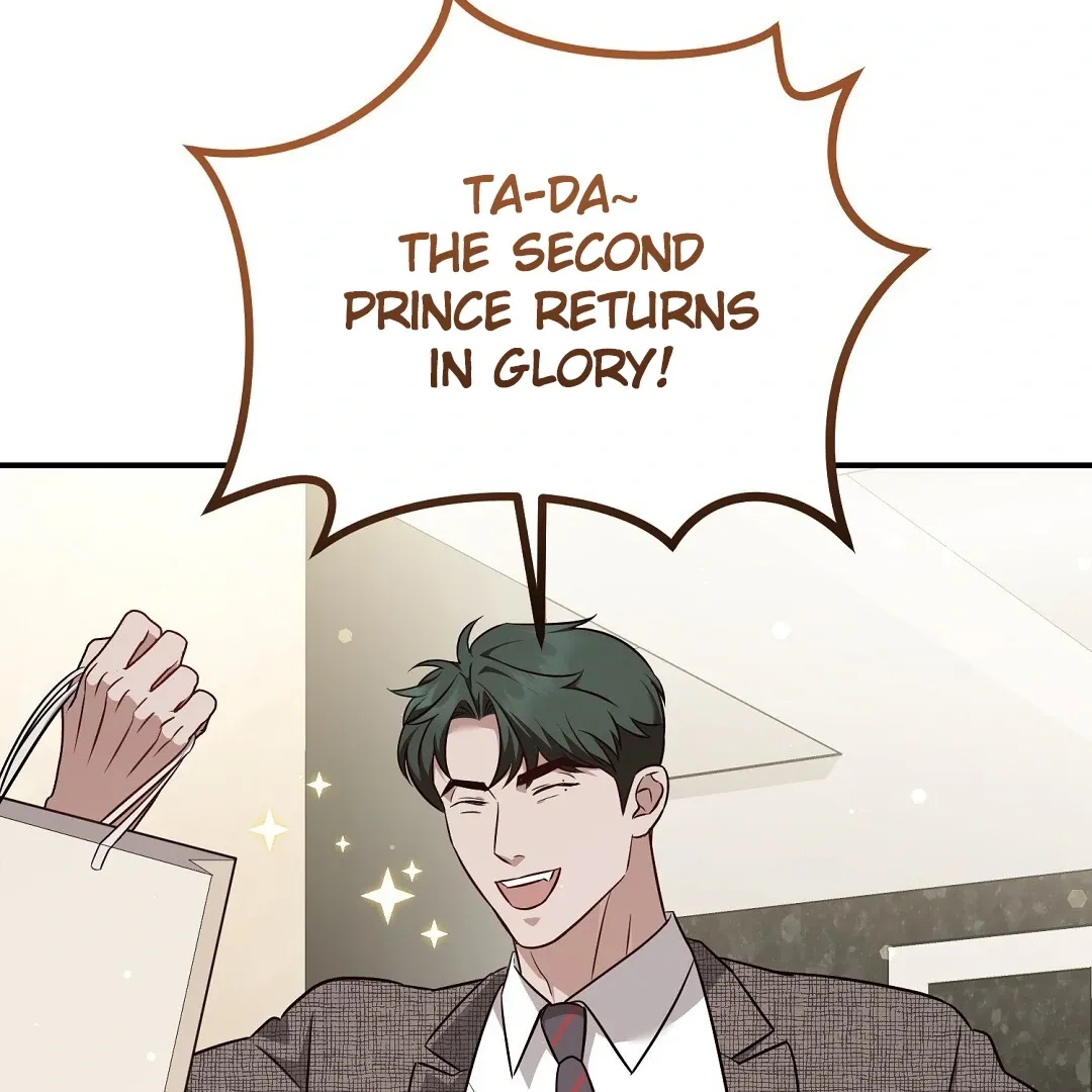 Autobahn Romance - Chapter 20 Page 107