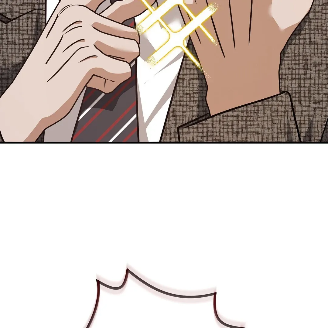 Autobahn Romance - Chapter 20 Page 118