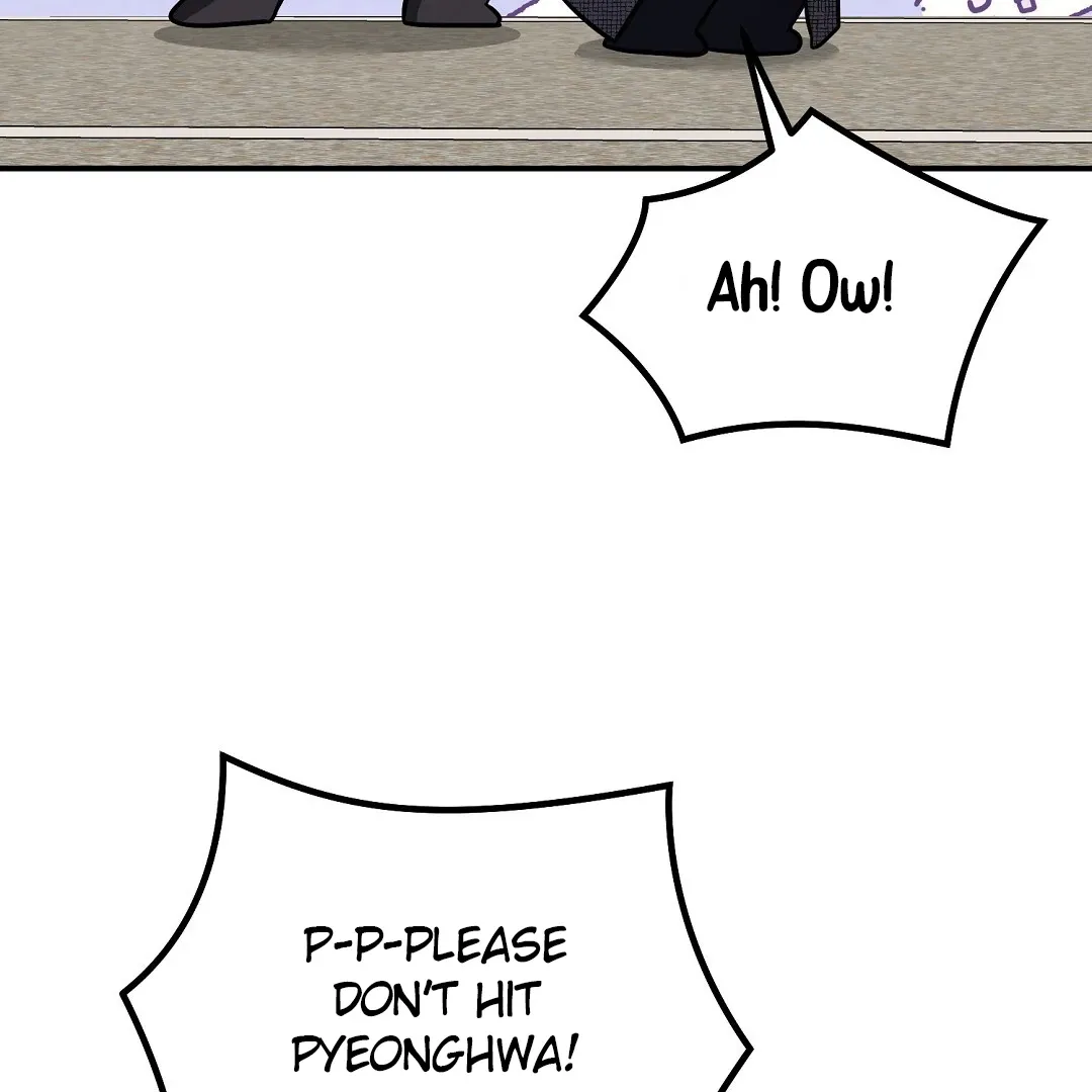 Autobahn Romance - Chapter 20 Page 127