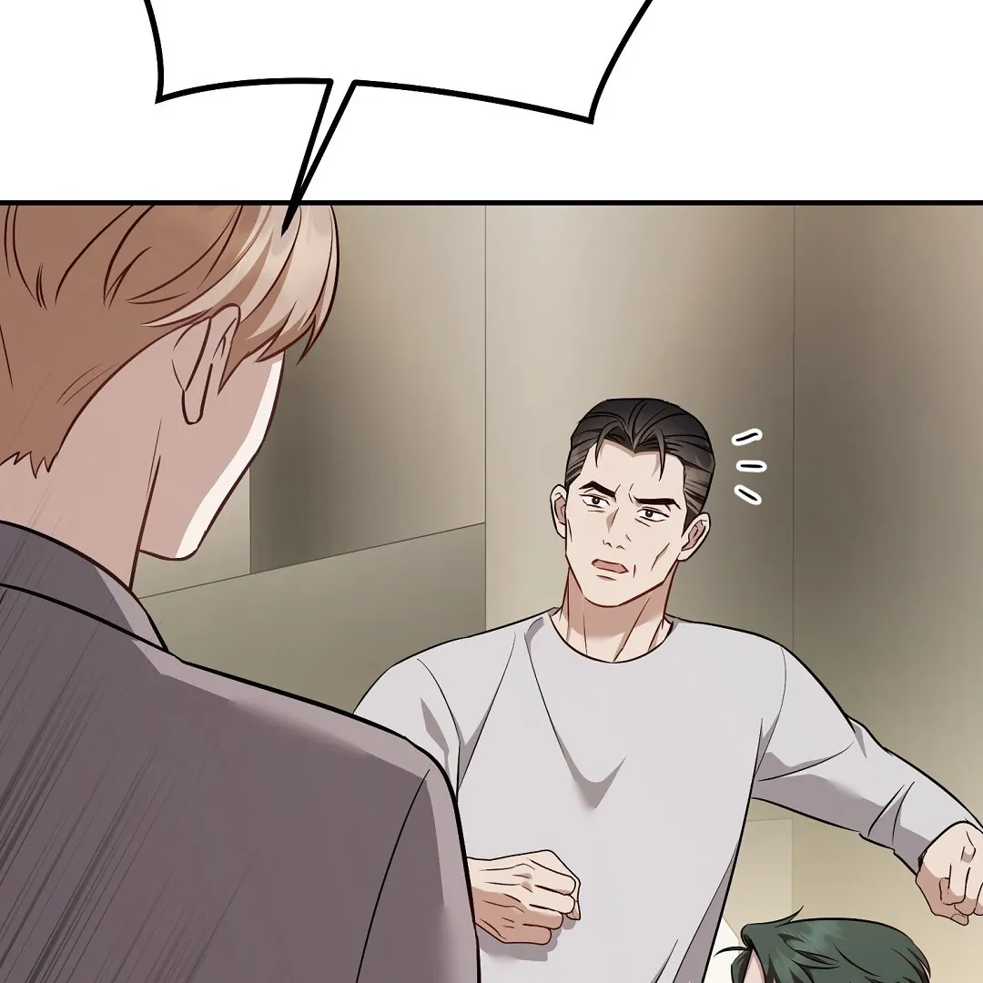 Autobahn Romance - Chapter 20 Page 128