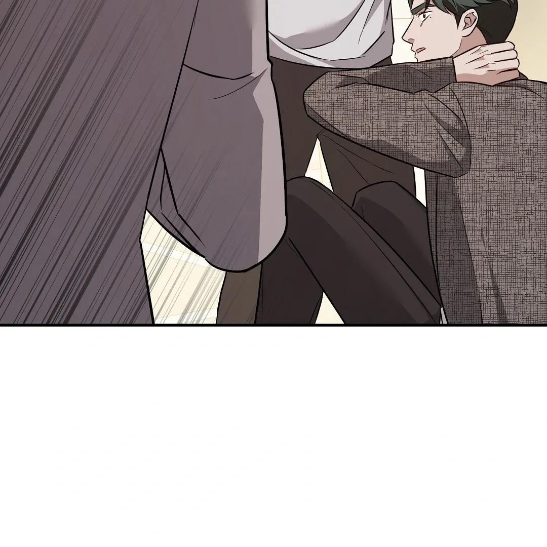 Autobahn Romance - Chapter 20 Page 129