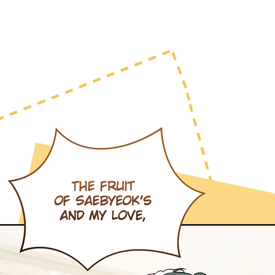 Autobahn Romance - Chapter 20 Page 141