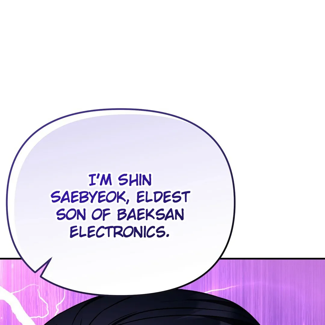 Autobahn Romance - Chapter 20 Page 148