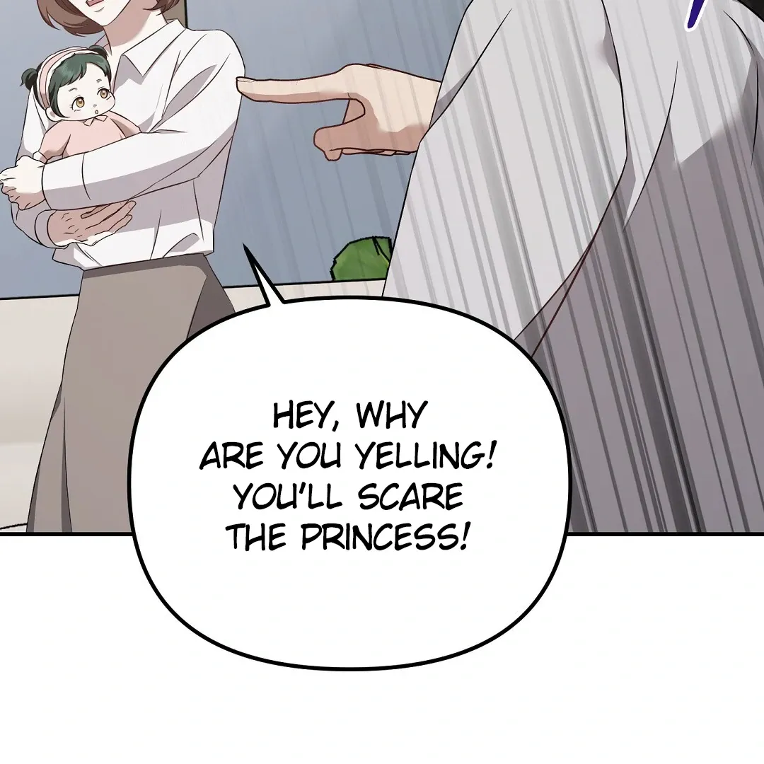 Autobahn Romance - Chapter 20 Page 163