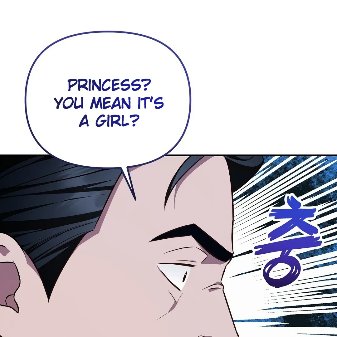 Autobahn Romance - Chapter 20 Page 164