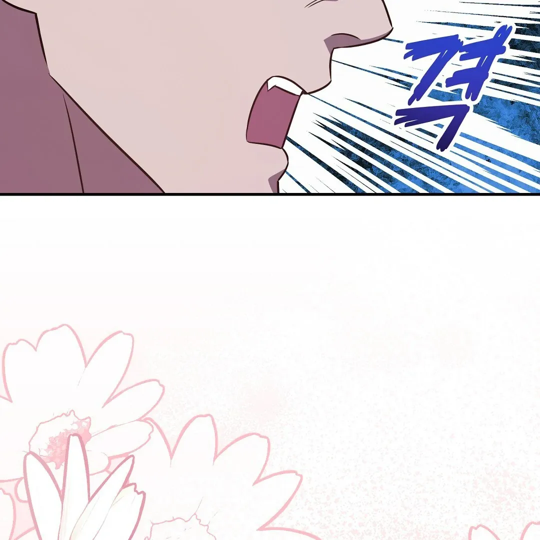 Autobahn Romance - Chapter 20 Page 165
