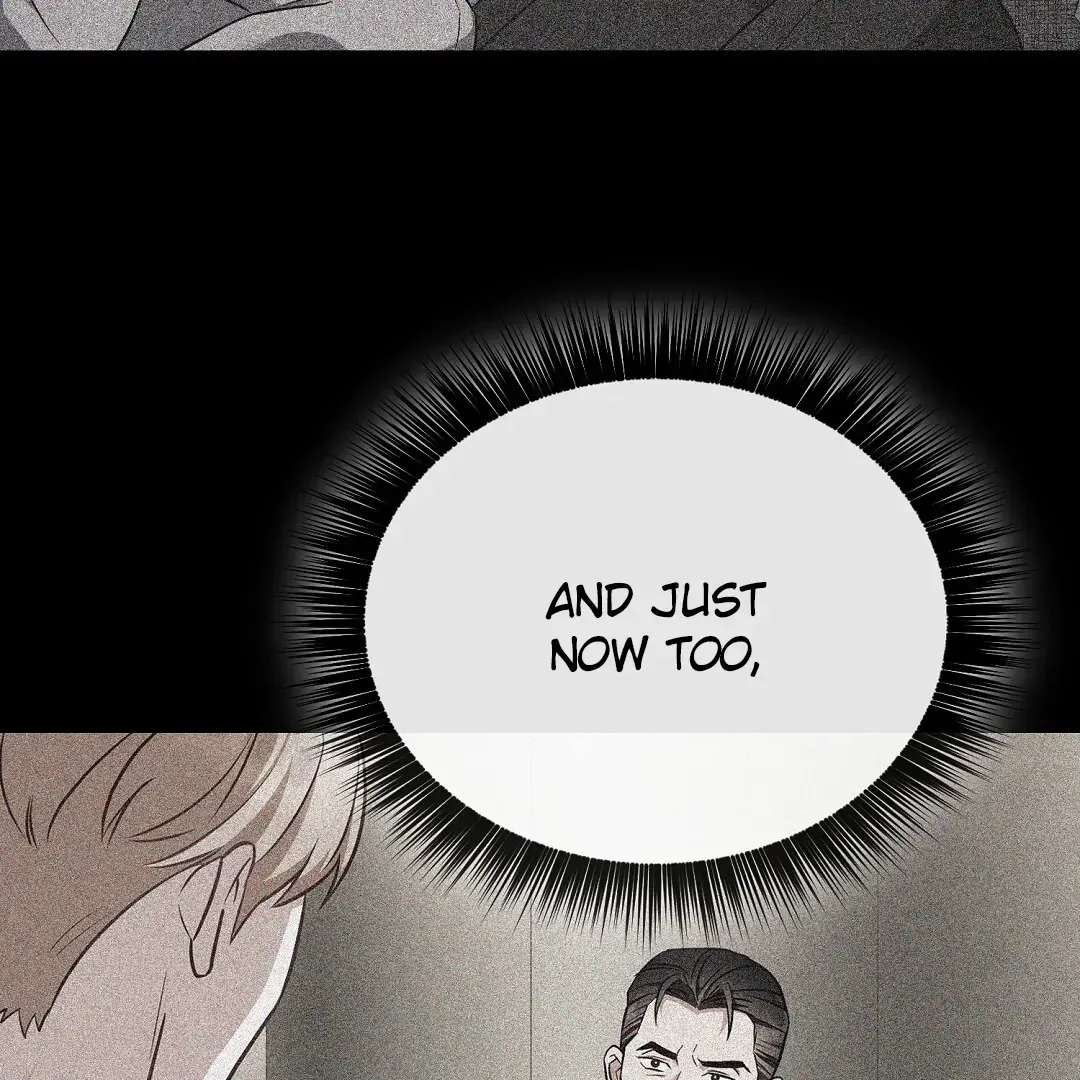 Autobahn Romance - Chapter 21 Page 12