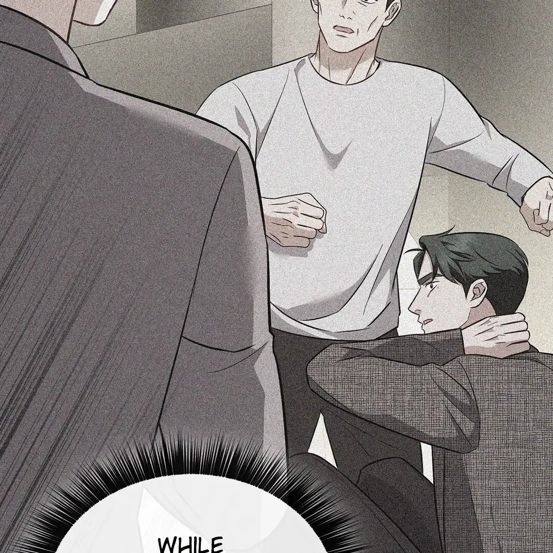 Autobahn Romance - Chapter 21 Page 13