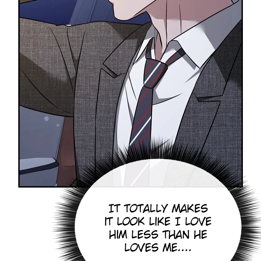 Autobahn Romance - Chapter 21 Page 16
