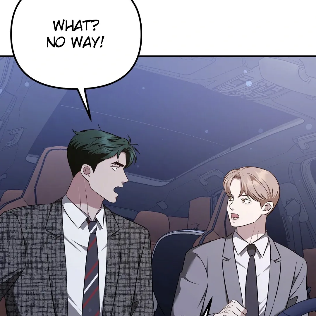 Autobahn Romance - Chapter 21 Page 20