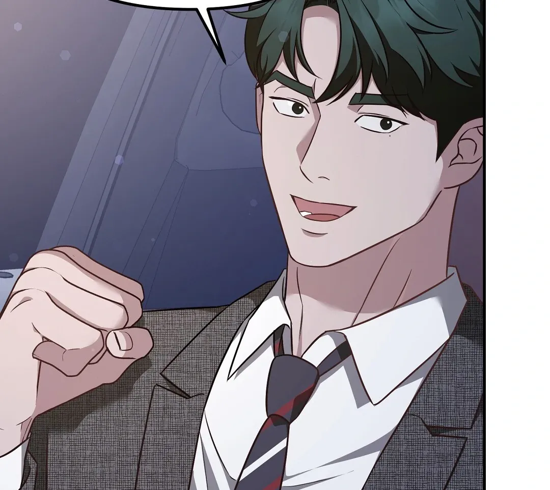 Autobahn Romance - Chapter 21 Page 24