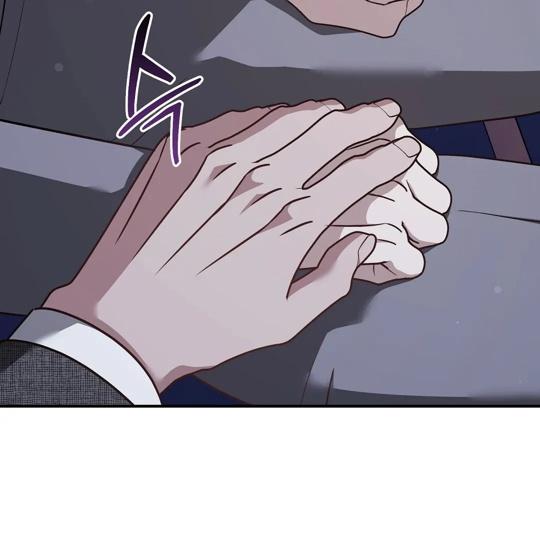Autobahn Romance - Chapter 21 Page 31