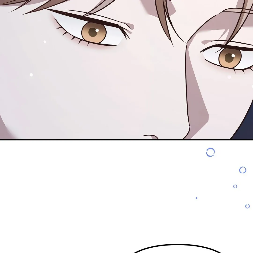 Autobahn Romance - Chapter 21 Page 36