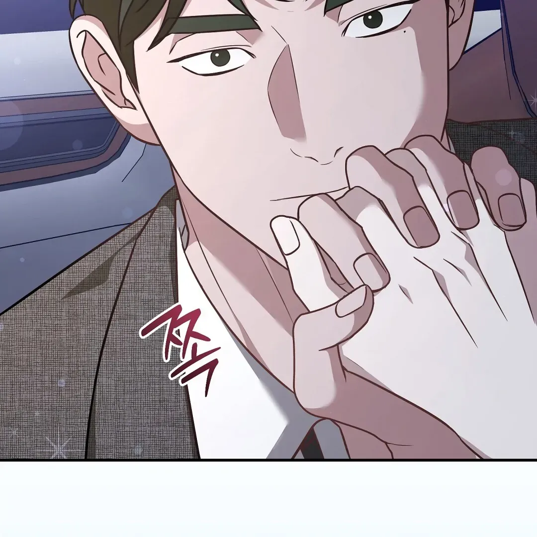 Autobahn Romance - Chapter 21 Page 40
