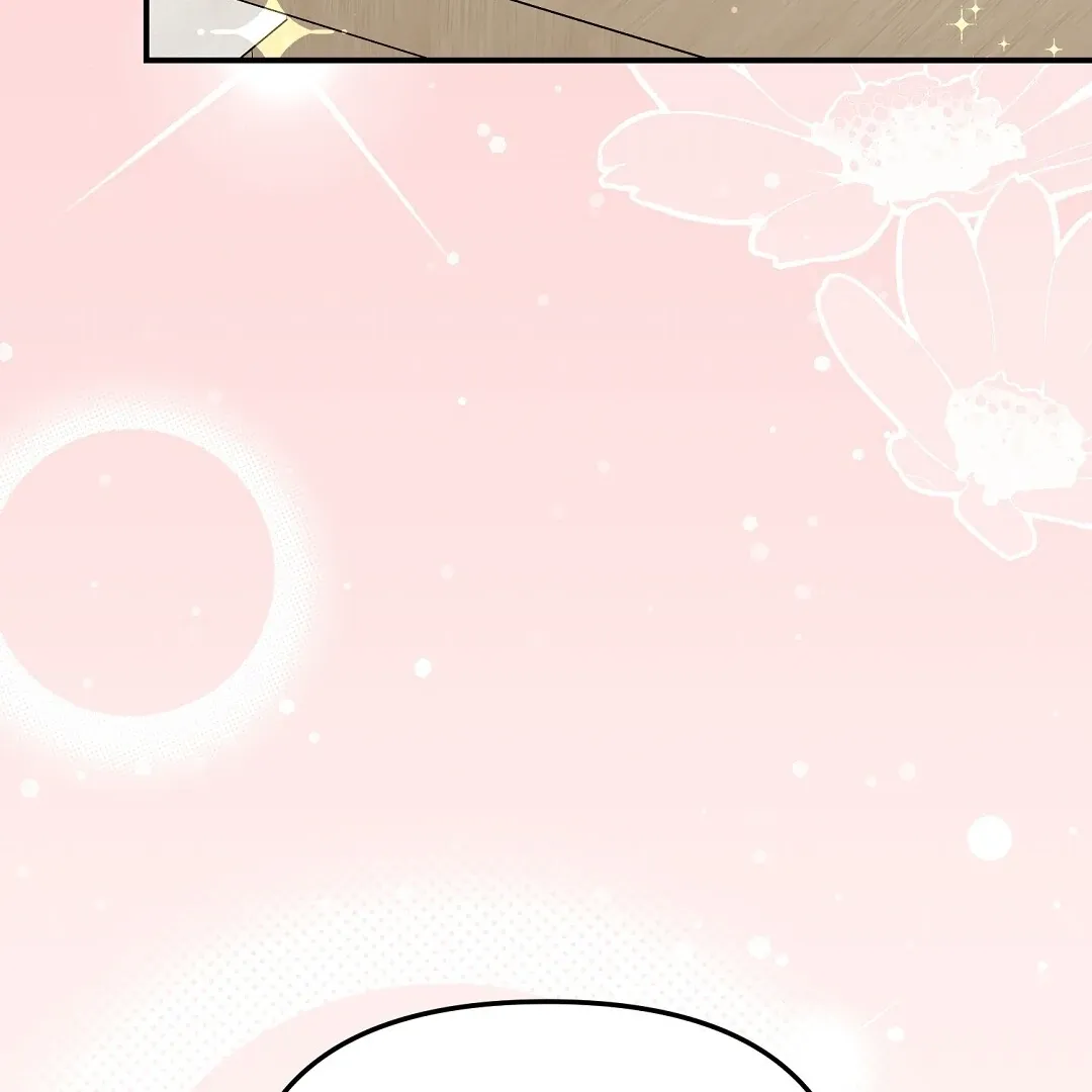Autobahn Romance - Chapter 21 Page 54